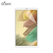 갤탭 갤럭시탭 A7 LITE 지문방지 액정 보호 커버 필름 삼성 태블릿 PC 풀커버 액정 필름지