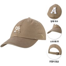 선캡 스포츠 정점 모자 남성용 및 여성용 사이클링 야구 모자 야외 양산 전문 모자 등산 및 달리기 블랙 정통, M, L.카키-4