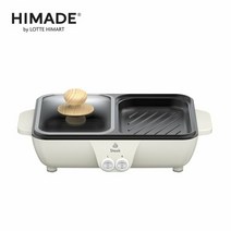 [KT알파쇼핑]하이메이드 멀티그릴 HSEG-EM280W [전골냄비/그릴/2단계 독립 온도조절]