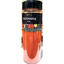 ▶Arianycos◀ Arianycos▶ 향긋한로즈마리 파슬리분말 조리잡내제거 마조람향신료, ☞ 첫맛 파프리카 시즈닝 400g 파프리카향신료분말