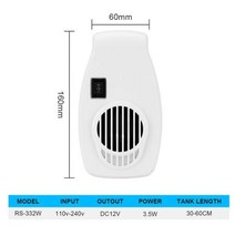 수조 냉각기 110-240V 미니 수족관 냉각기 매우 조용한 어항 온도 감소 해양 산호 쿨러, RS-332W_EU