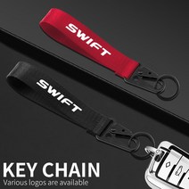키링 자동차 키 링 끈 키 양면 핫 스탬프 레이싱 오토바이 키 체인 스즈키 스위프트 2009 2010 2016 액세서리