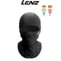 렌쯔 바라클라바 [LENZ BALACLAVA]_주니어용 6세~10세용