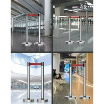 벨트차단봉 차단봉 바리게이트 3m 5m, A4실버세로카드), 1개