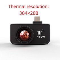 열체크기 열화상카메라 스마트폰 열상 HTI HT-201 전화 지원용 적외선 비디오 및, 03 HT-301