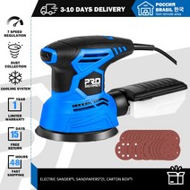 300W 샌딩기 오비탈 샌더 전기샌딩기 21Pcs 125mm 샌드페이퍼 포함 강력한 집진 광택기 PROSTORMER, CHINA, 300W Sander, 1.300W Sander