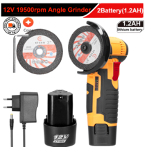 앵글 소형 그라인더 충전 연마기 마끼다 4인치 미니 절단용 앵글 그라인더 19500rpm 12V 세라믹 타일, 05 Yellow 2Battery EU