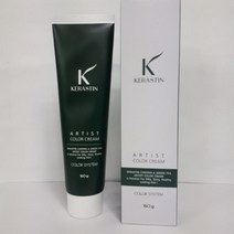 청아녹차 케라스틴 아티스트 칼라크림 150g, 7.34오렌지골드빛갈색