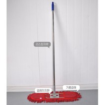 학교 관공서 회사 병원 바닥 청소 기름걸레 105cm 세트 체육관 밀대, 1개