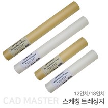 신한 스케칭트레싱지 12인치 트레이싱지 CAD MASTER, 화이트