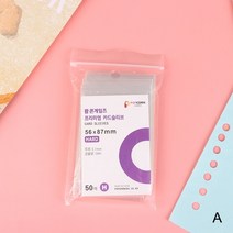 포토카드 포카 슬리브 케이스 포카홀더 보호필름 콜렉트북 바인더 한국 카드 투명 무산 CPP 홀로그램 보호 필름 앨범 50 3 56x87, 1.1pack