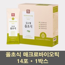 김소형올초식 매크로바이오틱 식이섬유 선식 발효효소 단백질 분말 가루 쉐이크 섬유질 프로바이오틱스 유산균 아침 식사대용 포만감 보충제 스틱 여자 건강법, 1박스, 30g