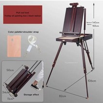 휴대용이젤 미니이젤 접이식 거치대 휴대용 나무 유화 케이스 알루미늄 다리 미술 도구 상자 아웃박스 리프팅 이젤 스케치, 10.Hx3l pull rodNo2