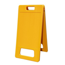 A형 표지판 소형 DK-709, 1개, 노랑