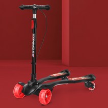 양발킥보드 주니어용, 블랙 두께 보강형 발광바퀴