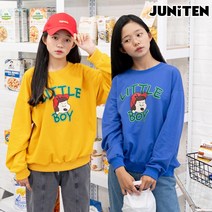리틀보이맨투맨 티셔츠