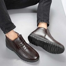 멋있는 남자 겨울 따듯한 구두 신발 캐주얼 데일리화/슬립온방한화 겨울여행신발