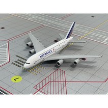 비행기 모형 다이캐스트 1:400 항공기 모형 대한항공 아시아나항공 외 28종 16cm 1:400, 모형 에어프랑스 A380