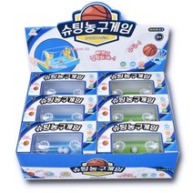 K 슈팅농구게임기 미니게임기