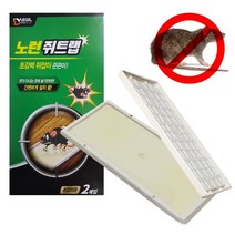 쥐끈끈이 노런 초강력 쥐덫 끈끈이트랩 2매-2802EA, 본상품선택