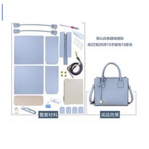 소가죽 DIY 가죽 공예 가방 만들기 핸드메이드 키트 세트, C