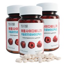 윌케어 사과초모식초 애플사이다비니거 가루 분말 자일로프로바이오틱스 정제 60정, 3병