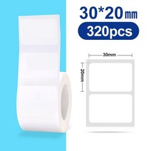 호환 NiiMbot-B21 B3S B203 라벨 용지 스티커 방수 기름 찢어짐 방지 스크래치 B1, 2.30x20mm 320pcs
