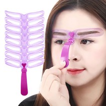 눈썹그리기가이드 그리기틀 눈썹모양틀 눈썹그리기도구 눈썹틀, 단일옵션, 1, 본상품선택