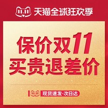 웨이야오는 온풍기 전기난방 난방기 가정용 탁상용 손난방 소형화를 추천한다, 옵션02