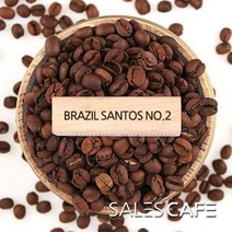 브라질 산토스NO2 200g(SROC060CI0200A01)원두커피, 200(g), 곱게분쇄 가정용에스프레소 모카포트(M)