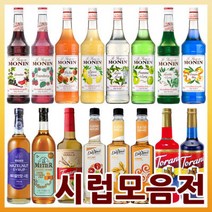 모닌시럽 토라니 메티에 다빈치외 모닌 바닐라시럽 1L, 모닌시럽 토라니 메티에 다빈치
