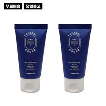 [1+1] 참존 콘트롤 크림 40ml 미니사이즈 4 in 1 멀티 마사지