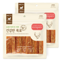 굿데이 건강한육포 반려견 간식, 10개, 300g, 쫄깃 닭가슴살 슬라이스