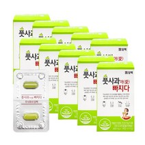 풋사과 애빠지다 다이어트 보조제 애플페논 폴리페놀 20주분, 단품, 단품
