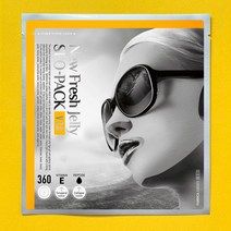 뉴 후레쉬젤리 스포팩 국가대표 골프마스크팩 고보습 쿨링 햇빛차단 1-100, 5개, 1개입