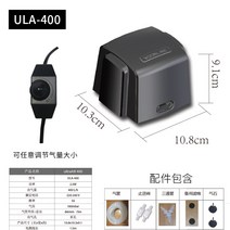 다앤더 워베랑 어항 산소펌프 여과수 순환 소형 정음 가정용 산소충전 산소충전-12734, 단일옵션