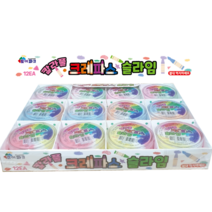 1500 칼라풀 크레파스 슬라임 12개입 토이파크 문구점 완구 액체괴물 힐링템 틱톡 KC인증