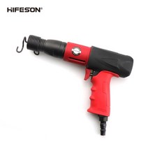 콘크리트치핑기 에어뿌레카 에어임팩 에어쁘레카 툴 함마 인팩 렌치 합금, 250