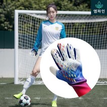 엠파인 골키퍼 장갑 축구 성인 키퍼장갑 유소년 풋살장갑