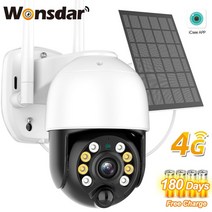 외부 CCTV 4G SIM 카드 태양열 카메라 내장 배터리 야외 IP 2K WIFI 무선 보안 PTZ PIR 모션 감시 iCSee, 4G Cam x64G, CHINA