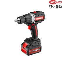 계양 충전함마드릴 고토크 DM20BLH-100E(5.0) 20V (구성품:본체 충전기 배터리2개 케이스)