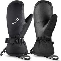 669321 MCTi Ski Mittens Down Waterproof Touch Screen Winter Snow Mitt for Women