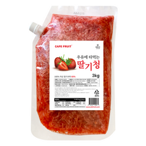 (런칭특가) 카페프룻 수제 딸기청 3KG 대용량 딸기라떼 딸기에이드 딸기스무디 딸기빙수만들기, 3kg x 2ea