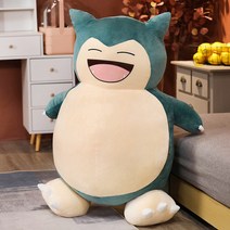 인형쿠션 패브릭 융털 발렌타인데이선물 다리 이끼우기 토끼애착인형, C02-50CM, T02-잠만보 빅스마일 변변치 않다