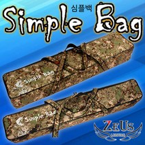 [미스터붕어]제우스레져 심플백 밀리터리 짬가방(중), 심플백(중)