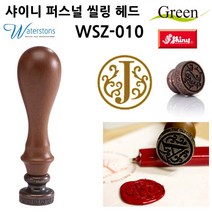 VVK931335퍼스널 씰링 헤드 1개 WSZ-010 스탬프패드 도장 인주, 상세설명참조