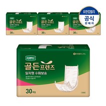 디펜드 골든프렌즈 속기저귀 일자형 슈퍼 보송 30개 x 4팩, 단품