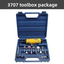 에어샌딩기 에어샌더 광택기 폴리셔 샌더 인치 마이크로 공압 금형 그라인더 조각 금형 하드웨어 쥬얼리 키트 연마 도구 기계, 3707도구 상자 패키지