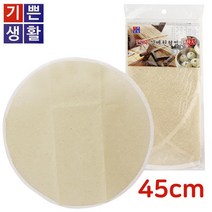 찜판 삼베천 찜보자기 국산 천연 삼베 찜기(원형 특대45)찜패드 깔개 찜시트, _선택_ 본상품선택_
