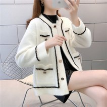 2022 새로운 밍크 캐시미어 느슨한 스웨터 카디건 자켓 여성 가을 겨울 밝은 실크 스트라이프 Thicken Short Knitted Coat Top